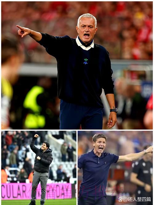 午间新闻速递:迈阿密止步16强 曼联连签两大将 午间新闻速递:迈阿密止步16强 曼联连签两大将